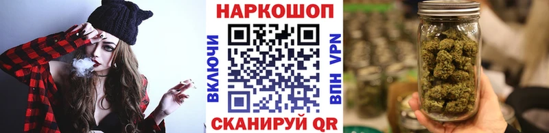 Где купить наркотики Сибай Бошки Шишки  МЕФ  COCAIN  Alpha-PVP  ГАШ 