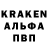 Амфетамин 97% MrMerlin1982
