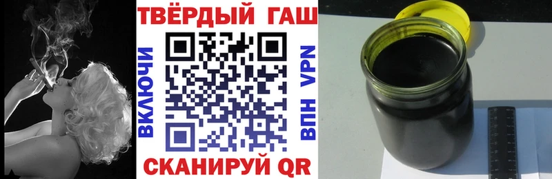 ГАШ Premium  Сибай 