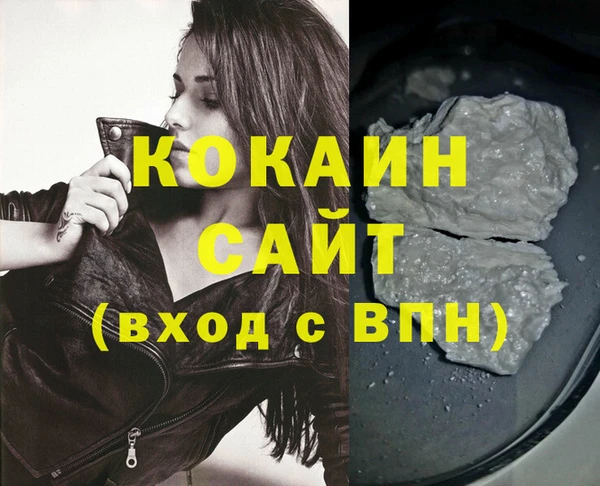 PSILOCYBIN Арсеньев