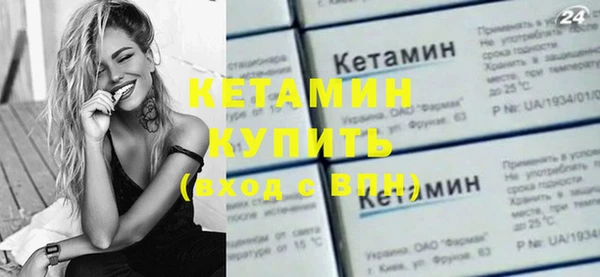 PSILOCYBIN Арсеньев