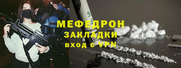PSILOCYBIN Арсеньев