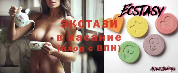 таблы Аркадак
