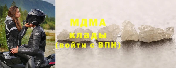 PSILOCYBIN Арсеньев