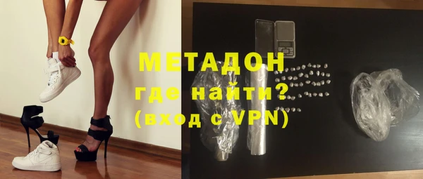 таблы Аркадак