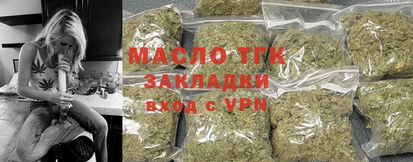 таблы Аркадак