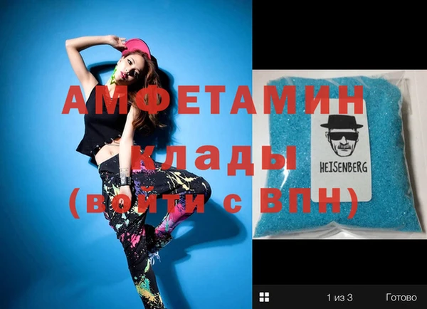 PSILOCYBIN Арсеньев