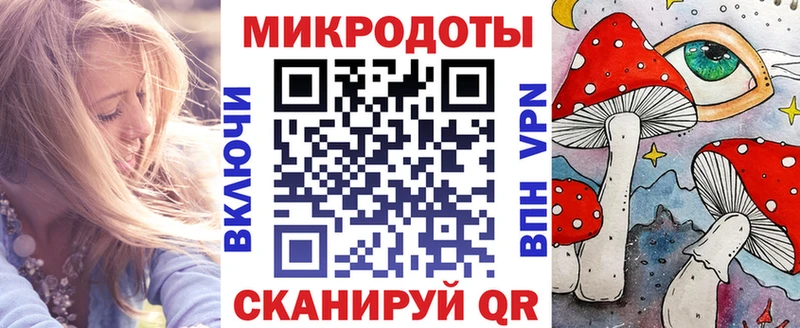 Псилоцибиновые грибы MAGIC MUSHROOMS  цены наркотик  Сибай 